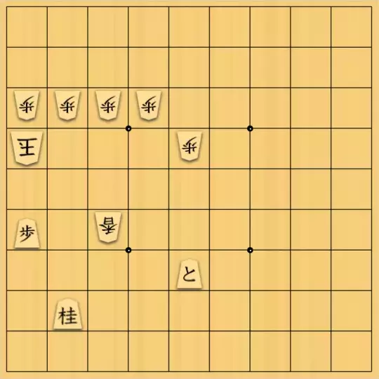 No pain no gainさんが投稿した詰将棋「難易度:☆　初級者向け」のサムネイル画像