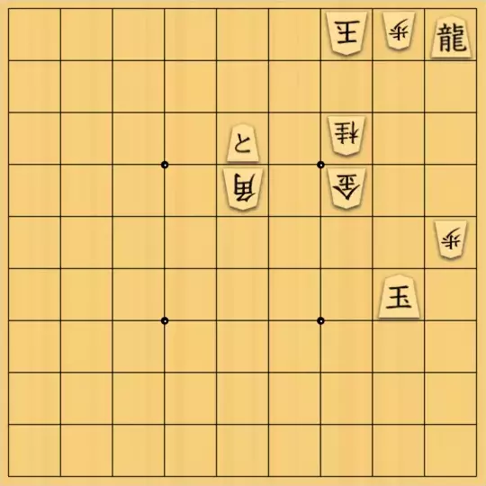 あたまかなさんが投稿した詰将棋「(^O^)／７手詰だよ　#856」のサムネイル画像