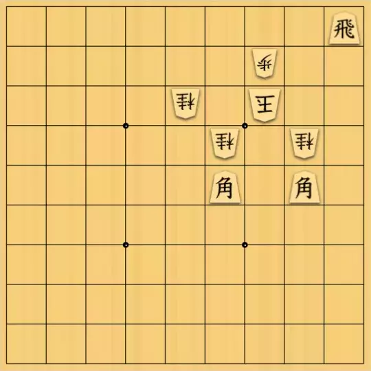 munetokiさんが投稿した詰将棋「詰将棋メーカー自作詰将棋No.051」のサムネイル画像