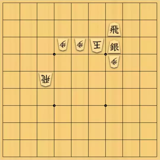 knewyolkさんが投稿した詰将棋「級位者向け2」のサムネイル画像