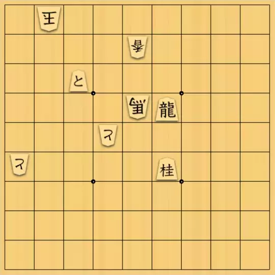 金少桂さんが投稿した詰将棋「角香②類型紹介２【大道棋類型辞典オンライン】」のサムネイル画像