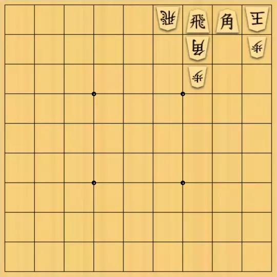 岡本英雄さんが投稿した詰将棋「三対子図式」のサムネイル画像