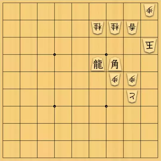 田植唄さんが投稿した詰将棋「When Doves Cry」のサムネイル画像