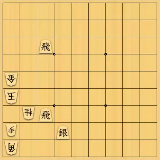 kitty3さんが投稿した詰将棋「合駒が不成で動く」のサムネイル画像