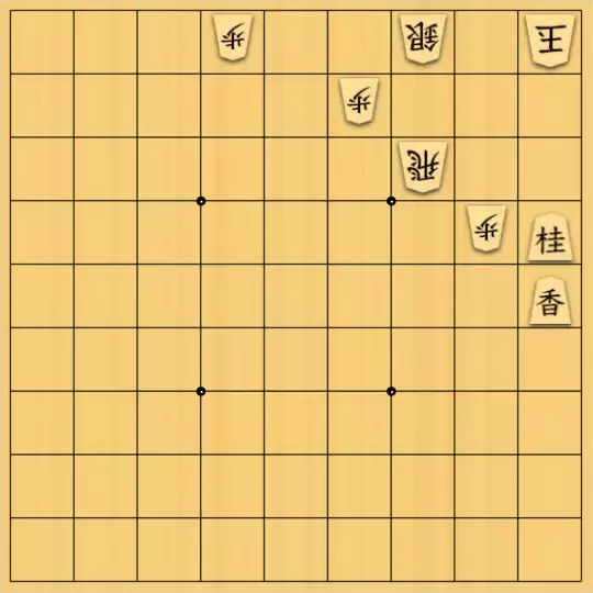 mtmtさんが投稿した詰将棋「17手詰」のサムネイル画像