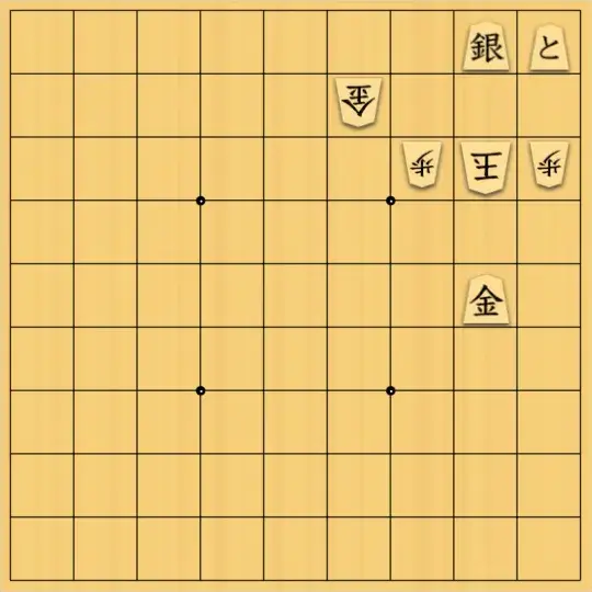 チョコミントさんが投稿した詰将棋「7手詰」のサムネイル画像