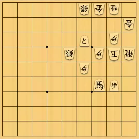 バビル３世さんが投稿した詰将棋「相手の駒もうまく利用」のサムネイル画像