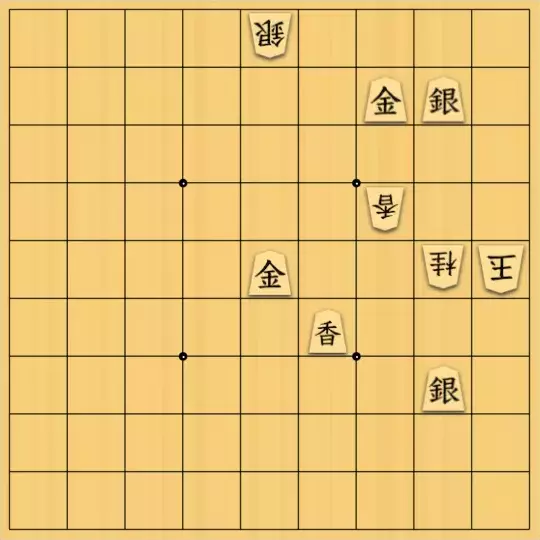 じんぽんチャンネルさんが投稿した詰将棋「№0541_230914_11手詰」のサムネイル画像