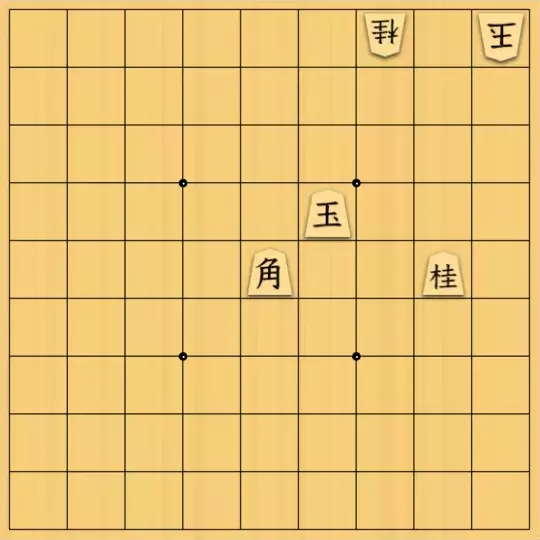 現ノ証拠さんが投稿した詰将棋「フルかっけー図式・ノーネーム34」のサムネイル画像