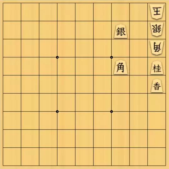 じんぽんチャンネルさんが投稿した詰将棋「№0092_210823_5手詰」のサムネイル画像