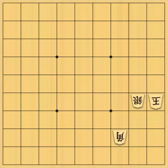 かいりゅーになりたいさんが投稿した詰将棋「安北打歩協力詰7手」のサムネイル画像