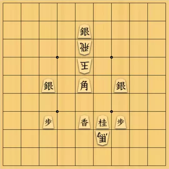θさんが投稿した詰将棋「右か左か」のサムネイル画像