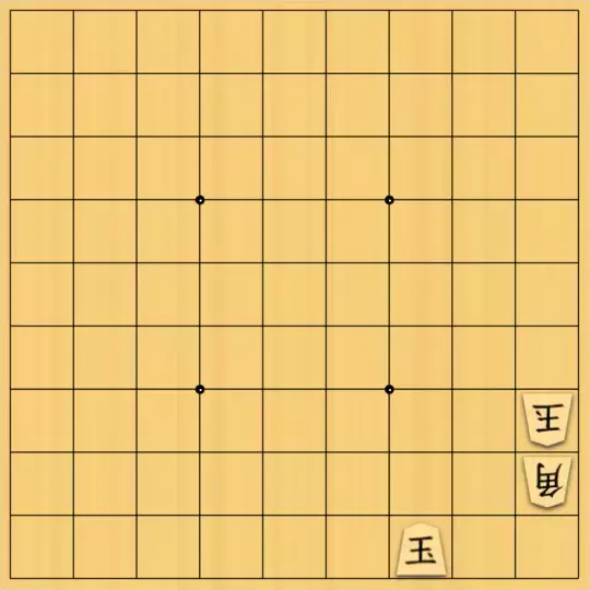 駒井めいさんが投稿した詰将棋「天竺協力詰 5手」のサムネイル画像