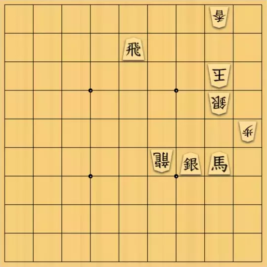 まめオニさんが投稿した詰将棋「スライド」のサムネイル画像