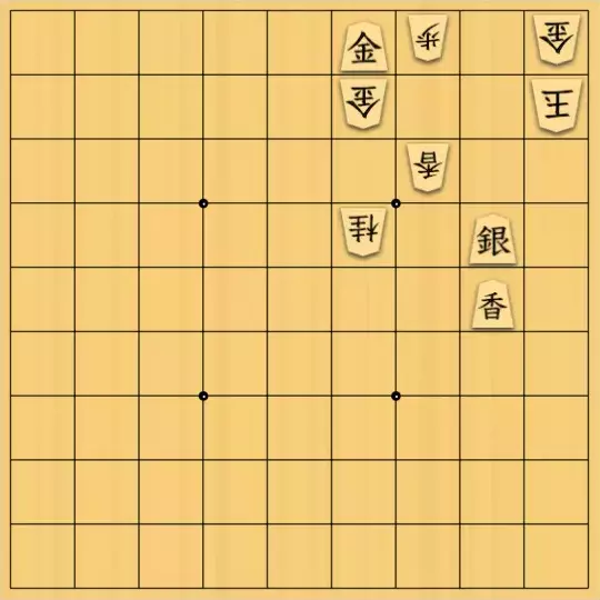 ゲンノちゃんさんが投稿した詰将棋「No.4 持駒(角)」のサムネイル画像
