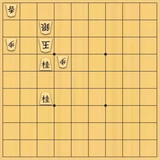 詰棋鬼神さんが投稿した詰将棋「#014 実戦型。」のサムネイル画像