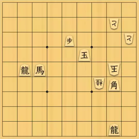 はせがわ　ゆさんが投稿した詰将棋「クリティカル例題１」のサムネイル画像