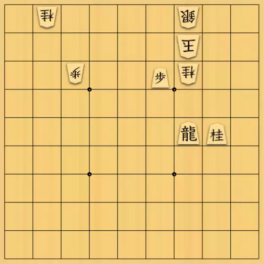 あたまかなさんが投稿した詰将棋「(^O^)／15手詰だよ　#654」のサムネイル画像