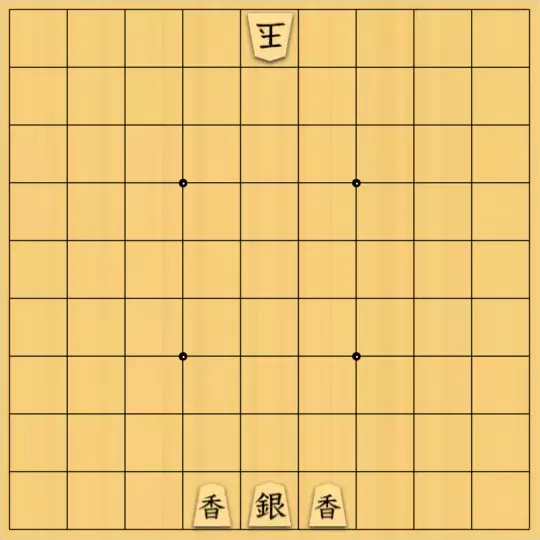 岡本英雄さんが投稿した詰将棋「連打の歩　止めの香」のサムネイル画像