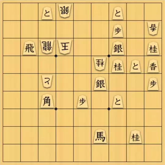 ぎんざけ。さんが投稿した詰将棋「自作詰将棋No.125 ミニ煙」のサムネイル画像