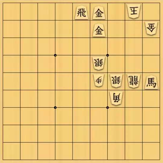 あたまかなさんが投稿した詰将棋「(^O^)／15手詰だよ　#1615」のサムネイル画像