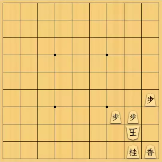 晴さんが投稿した詰将棋「無題」のサムネイル画像