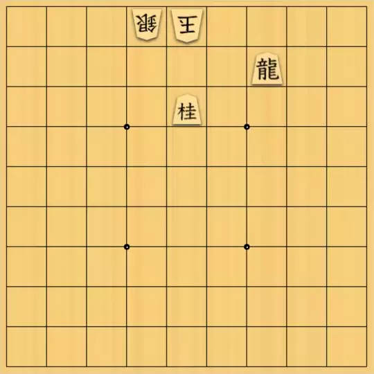 たつさんが投稿した詰将棋「簡単」のサムネイル画像