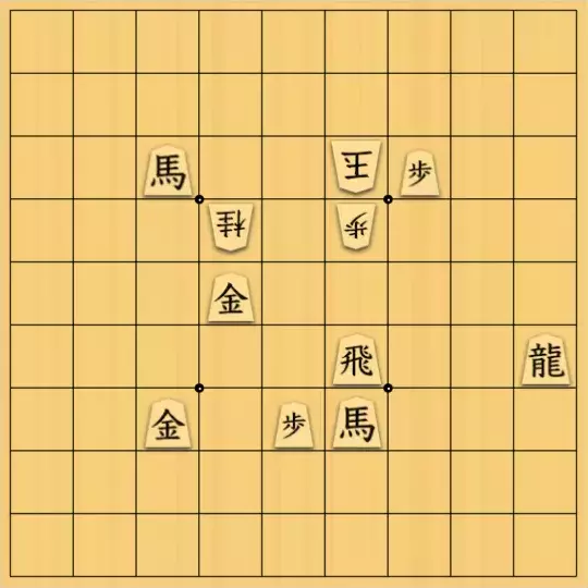 keima82さんが投稿した詰将棋「25．「ヤングマンさあ立ち上がれよ」」のサムネイル画像