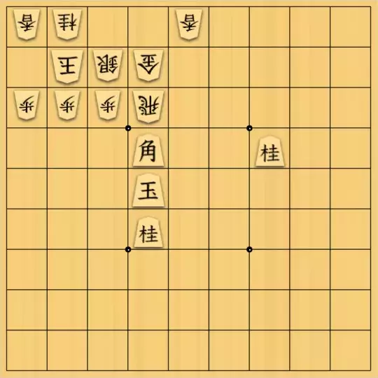 ツヅラさんが投稿した詰将棋「桂に御用心　改」のサムネイル画像