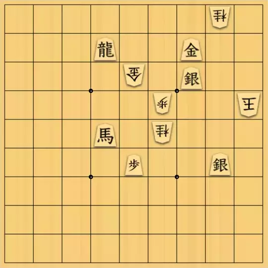 あたまかなさんが投稿した詰将棋「(^O^)／17手詰だよ　#1799」のサムネイル画像