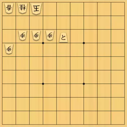 つまらないものですがさんが投稿した詰将棋「歩頭桂の実現」のサムネイル画像