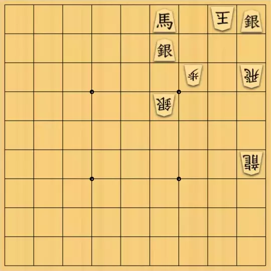 こきょうていさんが投稿した詰将棋「15手詰」のサムネイル画像