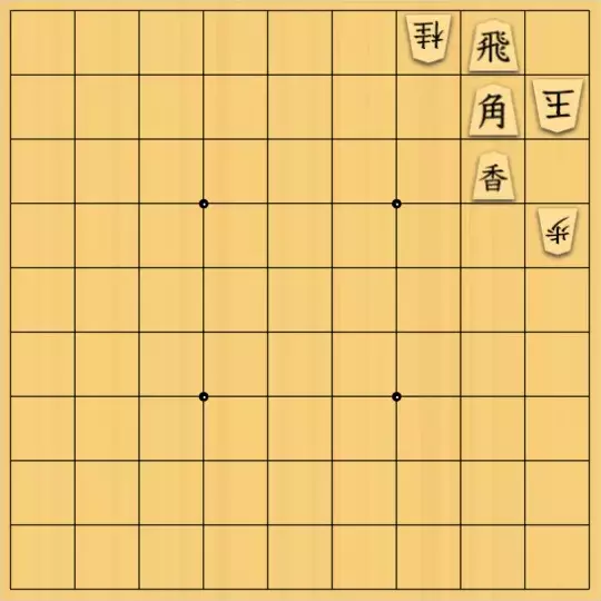 justiceさんが投稿した詰将棋「4×4の詰将棋5(初級)」のサムネイル画像