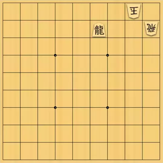 たつさんが投稿した詰将棋「簡単」のサムネイル画像