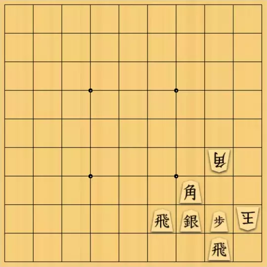 keima82さんが投稿した詰将棋「2手伸ばす粘り」のサムネイル画像
