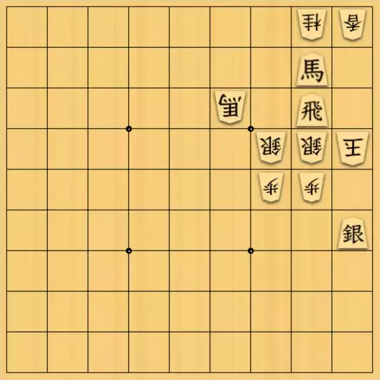 hyoersh2さんが投稿した詰将棋「焦点の、、、」のサムネイル画像