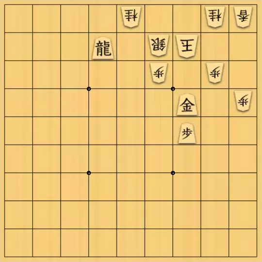 こきょうていさんが投稿した詰将棋「23手詰(最強の応手は？)」のサムネイル画像