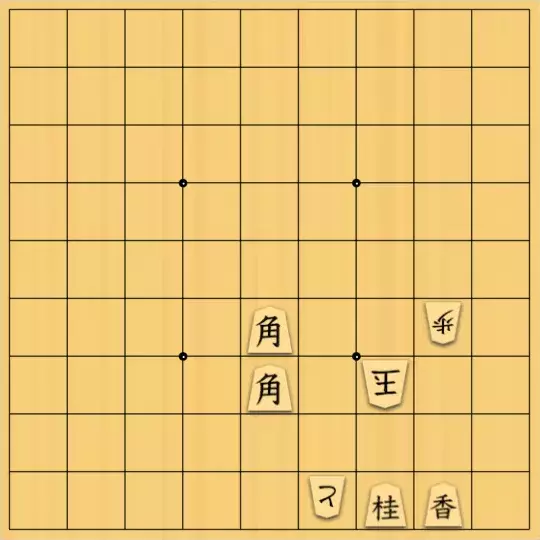 関 勝寿さんが投稿した詰将棋「簡単な３手詰」のサムネイル画像