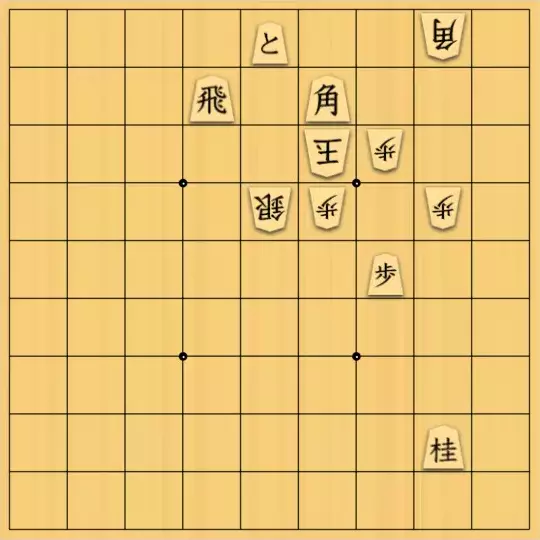 七雲白夜さんが投稿した詰将棋「没作品その4」のサムネイル画像