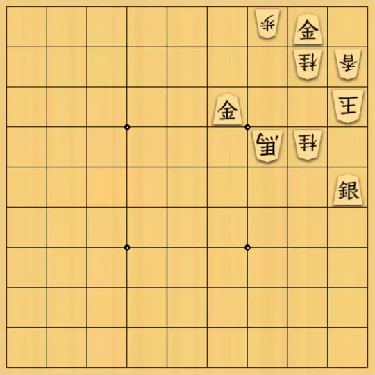 ふうめいさんが投稿した詰将棋「隙を作り続ける攻め」のサムネイル画像