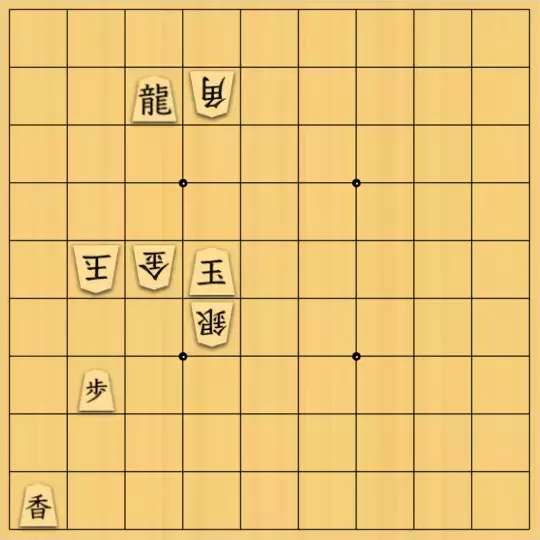 岡本英雄さんが投稿した詰将棋「双玉七色図式」のサムネイル画像