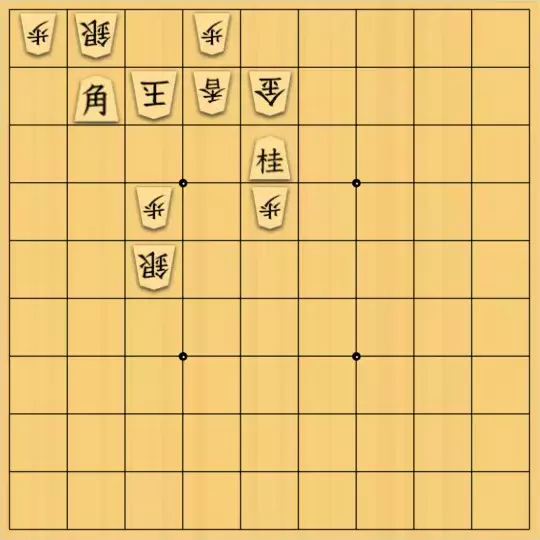 Haruさんが投稿した詰将棋「変化」のサムネイル画像