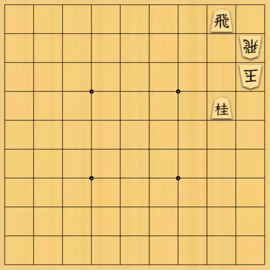 Pokshtyaさんが投稿した詰将棋「それはとても簡単です」のサムネイル画像