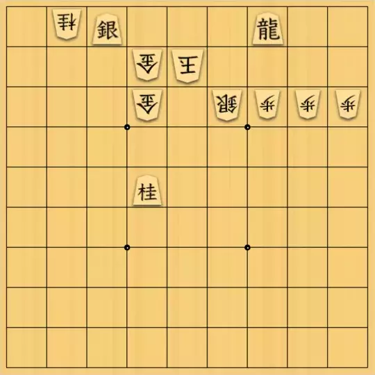 あたまかなさんが投稿した詰将棋「(^O^)／15手詰だよ　#1288」のサムネイル画像
