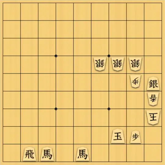 あたまかなさんが投稿した詰将棋「(^O^)／７手詰だよ　#2024」のサムネイル画像