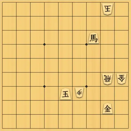 ゆすけさんが投稿した詰将棋「限定打4回」のサムネイル画像