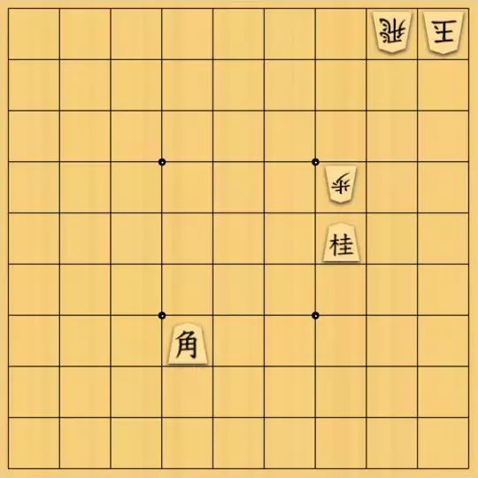 げんさんが投稿した詰将棋「安南協力詰 5手」のサムネイル画像