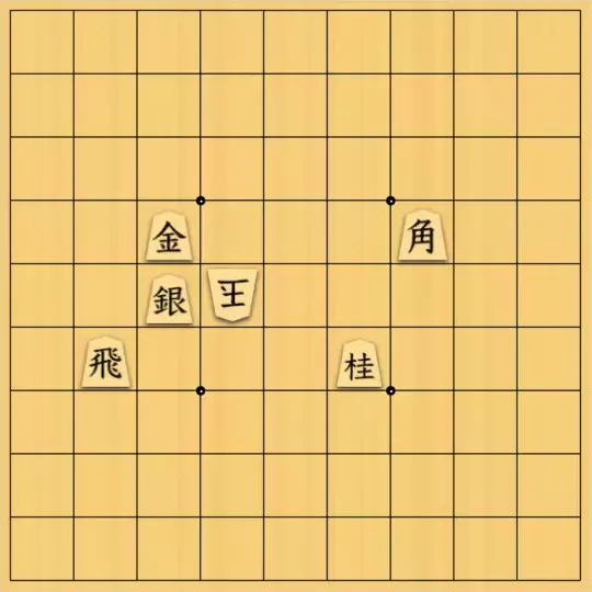 あたまかなさんが投稿した詰将棋「(^O^)／３手詰だよ　#1164」のサムネイル画像