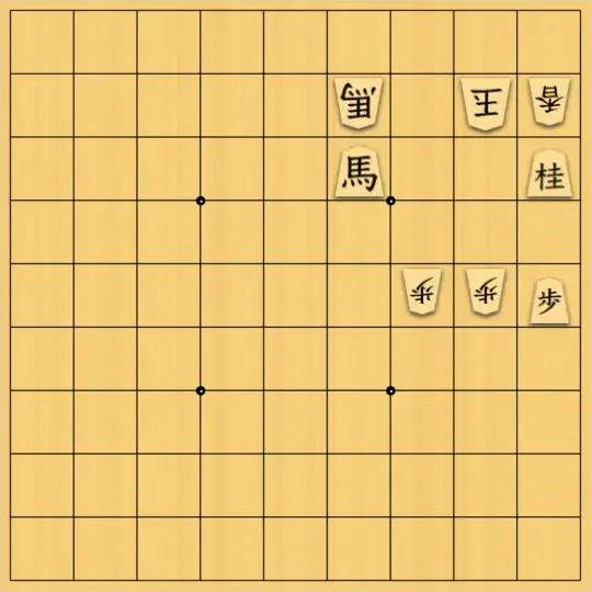 スズミさんが投稿した詰将棋「7手詰 No.50」のサムネイル画像