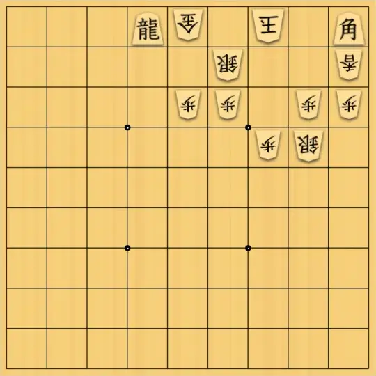 湯柿ちゃんねるさんが投稿した詰将棋「15秒でわかれば2級？」のサムネイル画像